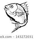 Leaping Sea Bream - Black and White Leaping Sea Bream - Black and White 143272031