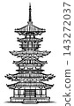 Yakushi-ji five-storied pagoda Yakushi-ji five-storied pagoda 143272037