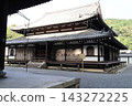 A view of the grounds of Sennyu-ji Temple in Higashiyama Ward, Kyoto City. 143272225