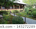 A view of the grounds of Sennyu-ji Temple in Higashiyama Ward, Kyoto City. 143272289