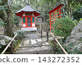 A view of the grounds of Sennyu-ji Temple in Higashiyama Ward, Kyoto City. 143272352