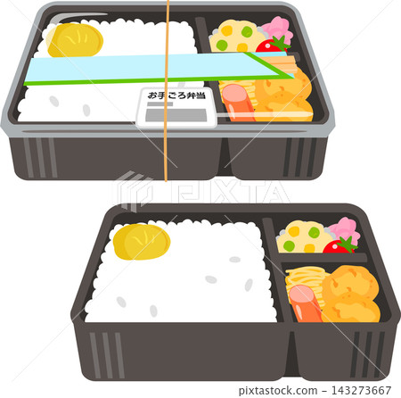 商店裡賣的廉價便當盒 143273667
