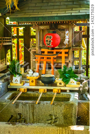 宇峰院聖天神帶來的益處:免受不良人際關係的侵害,獲得成功的人際關係,家庭和睦,事業興旺,以及從疾病中康復。 宇峰院聖天神帶來的益處:免受不良人際關係的侵害,獲得成功的人際關係,家庭和睦,事業興旺,以及從疾病中康復。 143275029