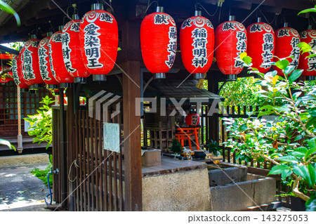 宇峰院聖天神帶來的益處:免受不良人際關係的侵害,獲得成功的人際關係,家庭和睦,事業興旺,以及從疾病中康復。 宇峰院聖天神帶來的益處:免受不良人際關係的侵害,獲得成功的人際關係,家庭和睦,事業興旺,以及從疾病中康復。 143275053