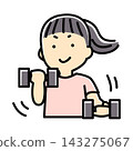 Breast enhancement for women doing dumbbell training - Full color 143275067