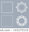 Set of decorative frames Elegant vector element for design in Eastern style, place for text. Floral gray and white frames. Lace illustration for invitations and greeting cards 143275519