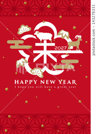 2027 Year of the Sheep - Plum Blossom Logo New Year's Card Template 143276331