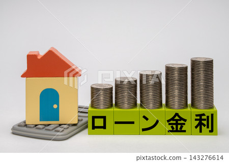 一張展現貸款利率上升和還款負擔加重情況的圖片。 143276614