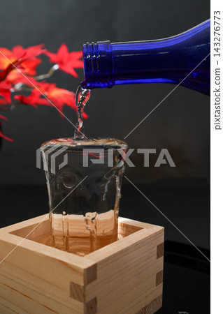 Autumn night drink Autumn night drink 143276773