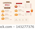 Cinnamon Roll Bakery Cafe Menu Template Design 143277376