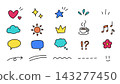 A set of hand-drawn, rough illustrations (color). 143277450