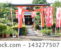 A view of the grounds of Kaikoji Temple in Higashiyama Ward, Kyoto City. 143277507