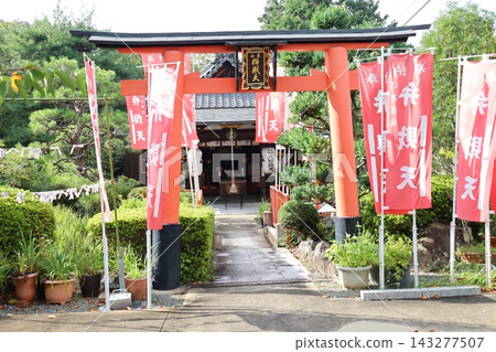 京都市東山區開光寺庭院景色。 143277507