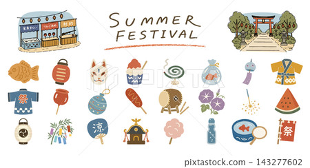 一組描繪夏季祭典的彩色插圖,包括美食攤位、燈籠、撈金魚和浴衣(夏季和服)。 一組描繪夏季祭典的彩色插圖,包括美食攤位、燈籠、撈金魚和浴衣(夏季和服)。 143277602