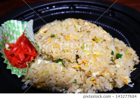 日式餐廳炒飯的特寫鏡頭 日式餐廳炒飯的特寫鏡頭 143277684