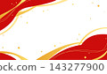 A vibrant red and gold curved frame, perfect for celebrations and promotions, against a white background. 143277900