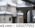 Winter veranda 143277952
