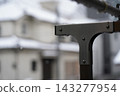 Winter veranda 143277954