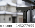 Winter veranda 143277955