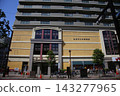 Funabashi City Central Library 143277965