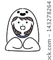萬聖節服裝，鬼魂，女孩 143278264