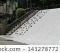 A large concrete slide 143278772