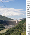 Large Hydroelectric Concrete Dam in Mountain Forest 143279844