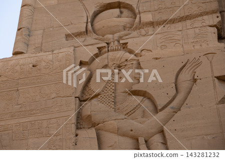 Temple of Isis Temple of Isis 143281232