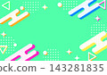 Vivid and colorful mint green Memphis-style frame background 16:9 143281835