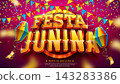 Festa Junina Festival Banner Illustration with Light Bulb Billboard, Party Flags and 3d Typography Lettering on Red Falling Confetti Background. Vector Brazil Sao Joao June Carnival Design for 143283386