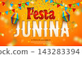 Festa Junina Banner Illustration with Paper Lantern, Party Flags and Cut Out Typography Lettering on Yellow Falling Confetti Background. Vector Brazil June Sao Joao Celebration Festival Design 143283394