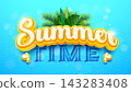 Summer Holiday Banner Design with Tropical Palm Leaves and 3d Typography Lettering on Abstract Blue Wavy Background. Vector Exotic Vacation Illustration for Party Flyer, Invitation, Travel Brochure 143283408