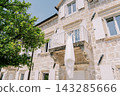 Outdoor Terrace With Shade. Sundrenched Stone Balcony With Foliage And Relaxed Ambiance 143285666