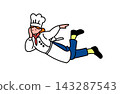 Flat vector illustration of a female baker (chef) floating or lying down in the air. 143287543