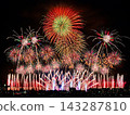 Colorful fireworks 143287810