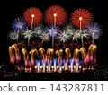 Colorful fireworks 143287811