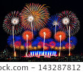 Fireworks display   143287812