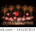 fireworks in the night sky 143287813