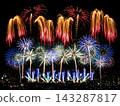 Colorful fireworks 143287817