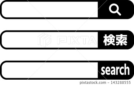 搜尋列、搜尋框和搜尋按鈕的圖示集 搜尋列、搜尋框和搜尋按鈕的圖示集 143288555