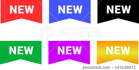 新品上市 - 新款絲帶橫幅和標籤套裝 新品上市 - 新款絲帶橫幅和標籤套裝 143288672