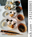 A Japanese-style family breakfast bathed in the morning sun. 143288865