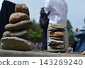 Pile of pebbles Pile of pebbles 143289240