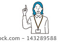 Illustration of a female staff member pointing upwards. Illustration of a female staff member pointing upwards. 143289588