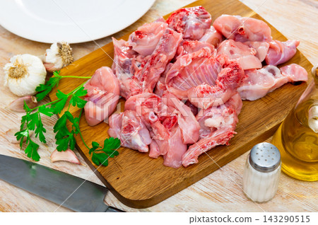 Top of view raw minced rabbit meat with herbs and spices Top of view raw minced rabbit meat with herbs and spices 143290515