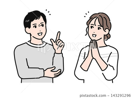 Simple vector illustration of a happy couple in their 30s with smiles on their faces. Simple vector illustration of a happy couple in their 30s with smiles on their faces. 143291296