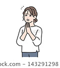Simple vector illustration of a smiling, happy woman in her 30s. 143291298