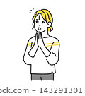A woman in her 30s smiling happily. 143291301