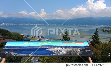 【信州風景駕車路線】從山頂俯瞰諏訪湖和山脈全景 【信州風景駕車路線】從山頂俯瞰諏訪湖和山脈全景 143292382