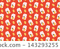 A seamless pattern of a cute beckoning cat and a golden coin. 143293255